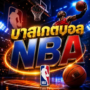 แบนเนอร์บาสเกตบอล NBA นักบาสกำลังกระโดดชู้ตลูกท่ามกลางแสงสีในสนามแข่งขัน